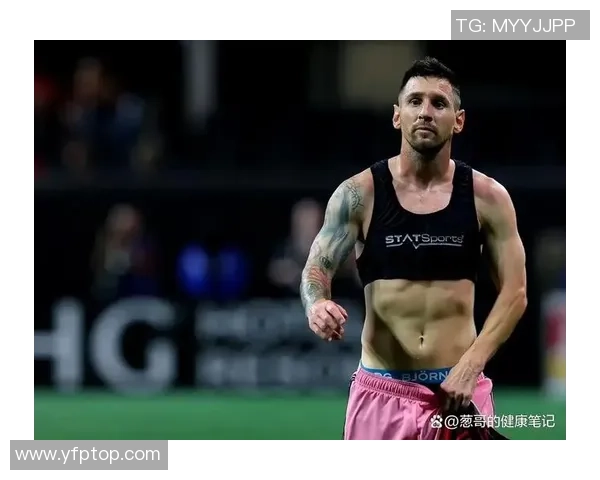 足球球星观赏性分析：技术风格与个人魅力的完美结合