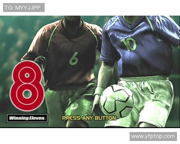 重温经典实况足球8那些闪耀绿茵场的传奇球星与难忘瞬间